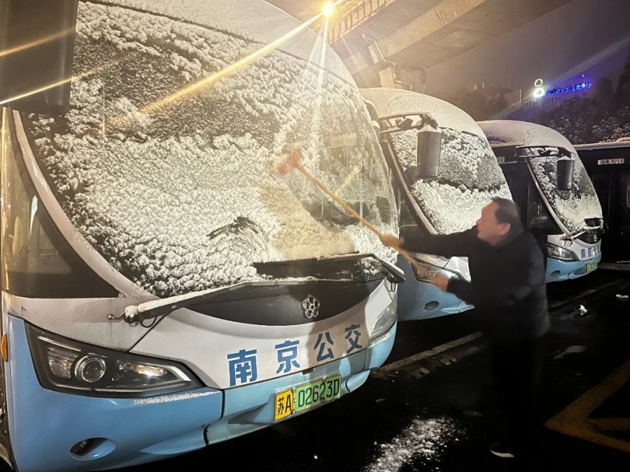 掃雪2.jpg